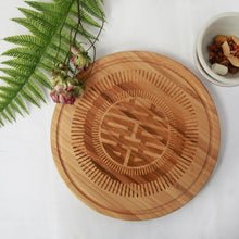 Load image into Gallery viewer, Double Happiness Bamboo Tray
